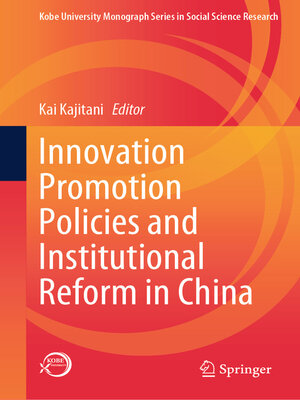 cover image of Innovation Promotion Policies and Institutional Reform in China